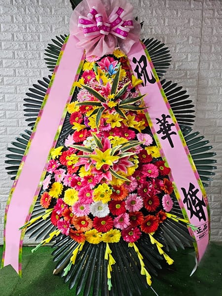 부천MJ컨벤션 지역 지자체장 및 의회에서 보내주신 고품격 축하화환